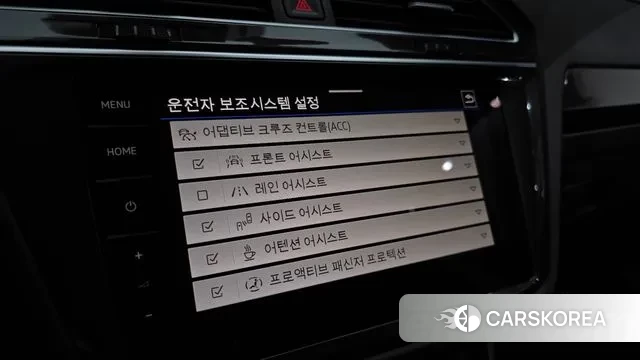 Volkswagen Tiguan second Generation id 3751193 из Кореи 9