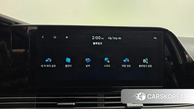 Hyundai The New Grandeur IG id 3953799 из Кореи 9