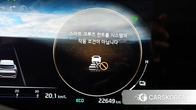 Kia Sportage 5th Generation Hybrid id 4505569 из Кореи 9