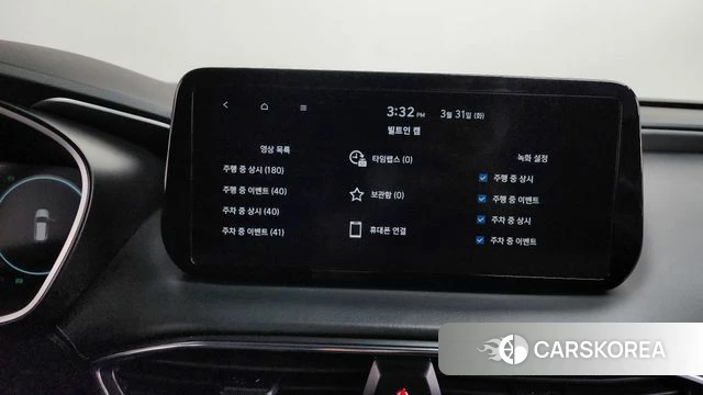 Hyundai The New Santa Fe id 3864858 из Кореи 9