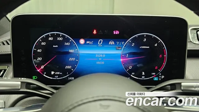 Mercedes-Benz S-Class W223 id 2636517 из Кореи 9