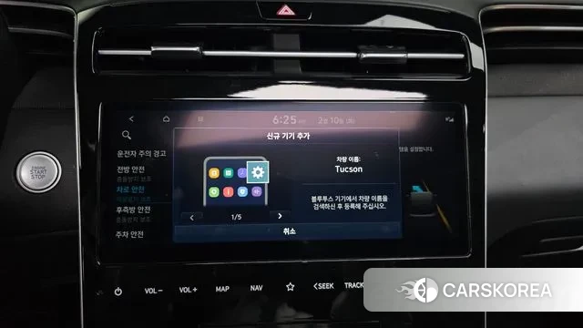 Hyundai Tucson (NX4) id 3675117 из Кореи 9