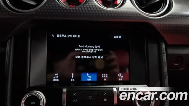 Ford Mustang id 2907669 из Кореи 9