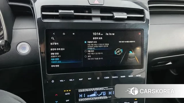 Hyundai Tucson (NX4) id 3646373 из Кореи 9