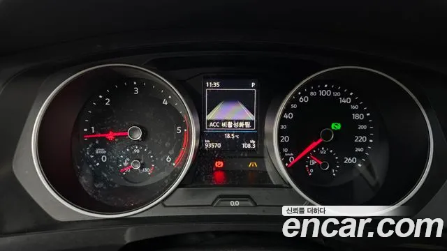 Volkswagen Tiguan second Generation id 2764797 из Кореи 9