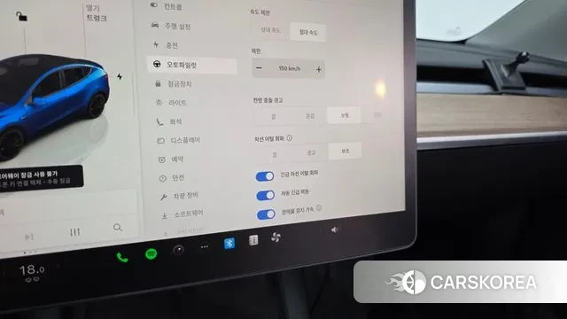 Tesla Model Y id 3164681 из Кореи 9