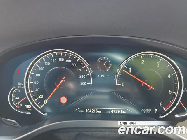 BMW X3 (G01) id 2703749 из Кореи 9