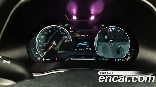 Genesis GV80 id 2671706 из Кореи 9