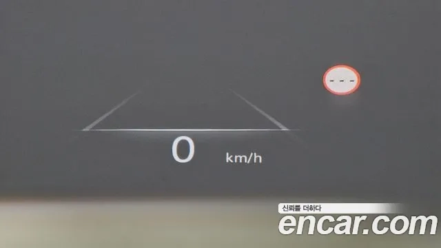 Genesis G80 (RG3) id 2879998 из Кореи 9