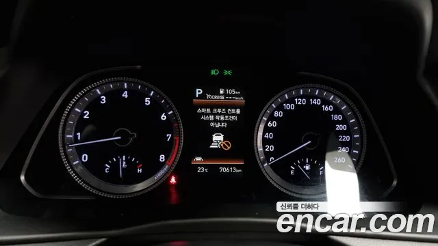 Hyundai Sonata (DN8) id 2679673 из Кореи 9