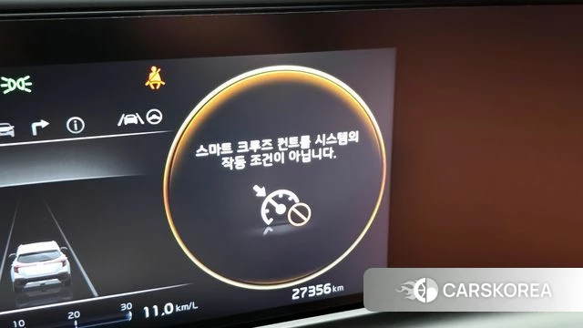 Kia The New Seltos id 3909565 из Кореи 9