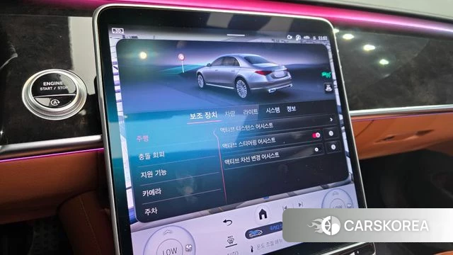 Mercedes-Benz S-Class W223 id 4592014 из Кореи 9
