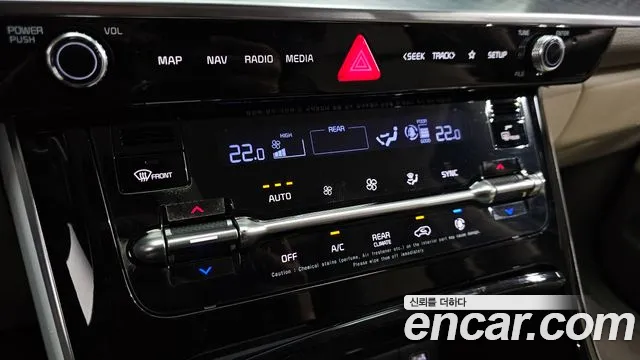 Kia Carnival 4th generation id 2703833 из Кореи 9