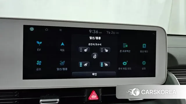 Hyundai Ionic 5 id 2884791 из Кореи 9