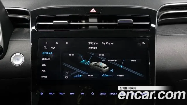 Hyundai Tucson (NX4) id 2716778 из Кореи 9