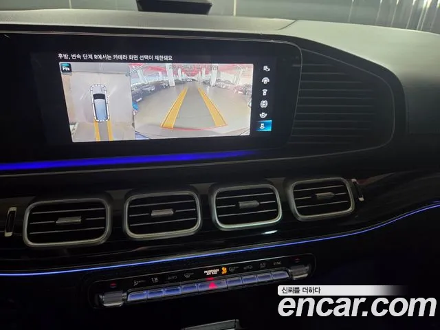 Mercedes-Benz GLS - Class X167 id 2683619 из Кореи 9