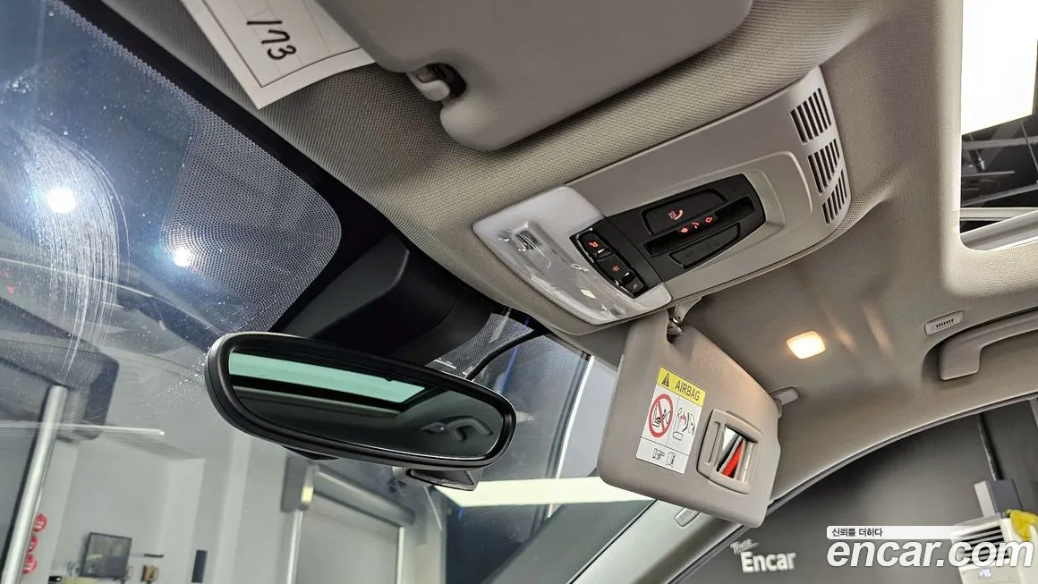 BMW X1 (F48) id 1737557 из Кореи 9