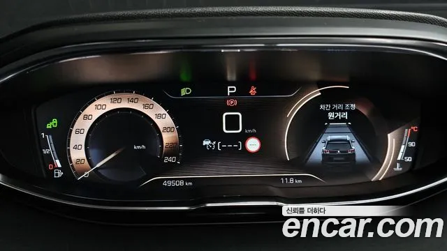 Peugeot 3008 second generation id 2762227 из Кореи 9