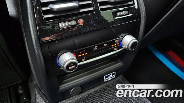 BMW 5 Series (G30) id 2687882 из Кореи 9