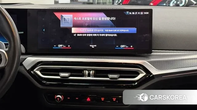 BMW 3 Series (G20) id 3550479 из Кореи 9