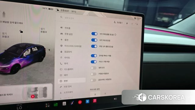 Tesla Model Y id 4584170 из Кореи 9