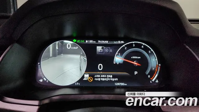 Kia K7 Premier id 2663579 из Кореи 9