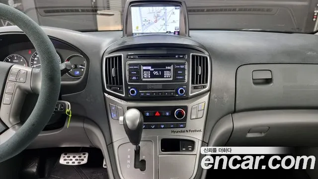 Hyundai The New Grand Starex id 2539307 из Кореи 9