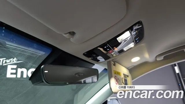 Hyundai Grandeur (GN7) id 2739805 из Кореи 9