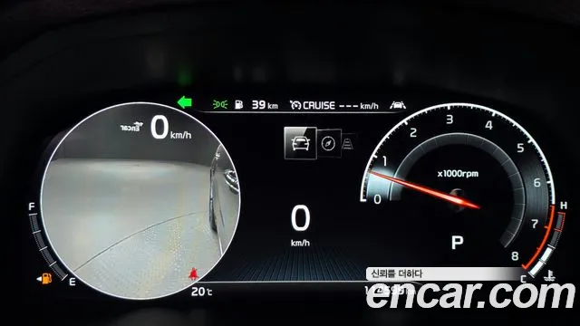 Kia K7 Premier id 2757011 из Кореи 9