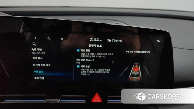 Hyundai The New Avante Hybrid (CN7) id 3841113 из Кореи 9