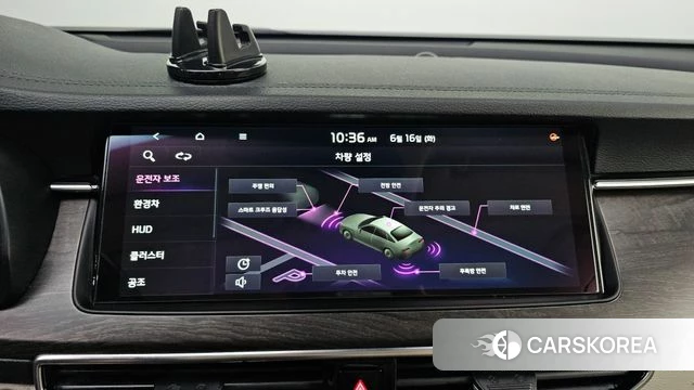 Kia K7 Premier Hybrid id 4465192 из Кореи 9