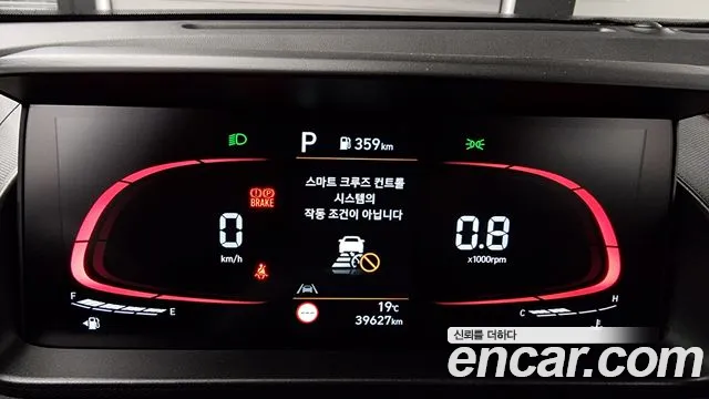 Hyundai Casper id 2686263 из Кореи 9