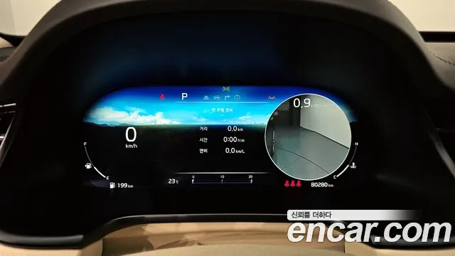 Kia The New K9 2nd generation id 2639377 из Кореи 9