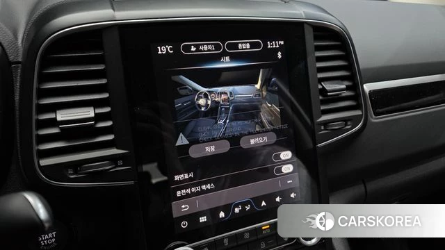 Renault Korea (Samsung) The New QM6 id 4185462 из Кореи 9