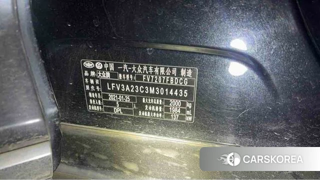 Volkswagen Magotan id 4290499 из Китая 9