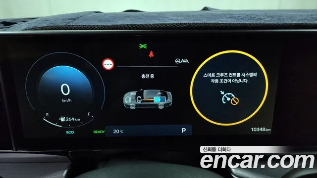 Hyundai Grandeur Hybrid (GN7) id 2564201 из Кореи 9