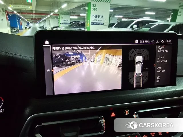 BMW X4 (G02) id 3660179 из Кореи 9