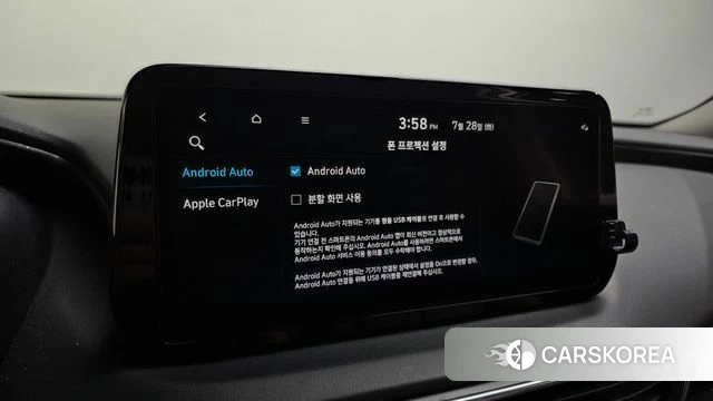 Hyundai The New Santa Fe id 4635756 из Кореи 9