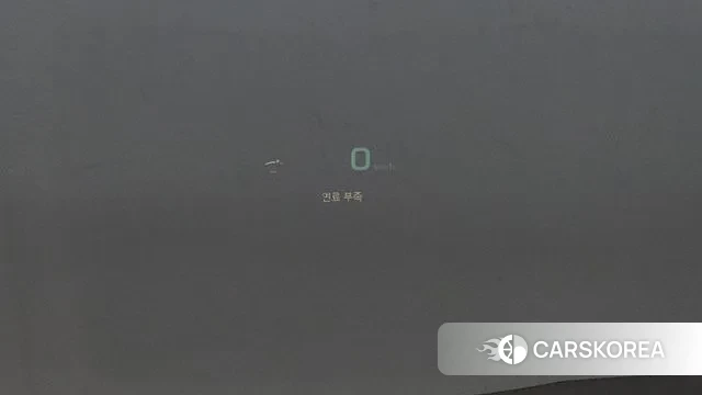 Cadillac CT6 id 2995182 из Кореи 9