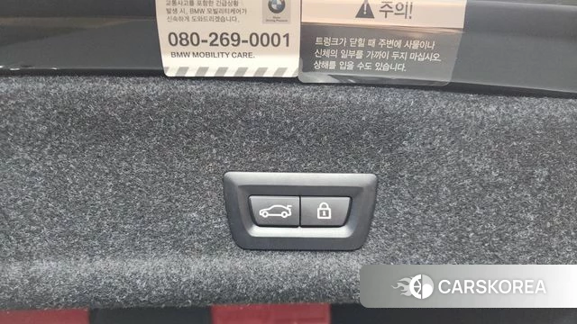 BMW 3 Series (G20) id 3898315 из Кореи 9