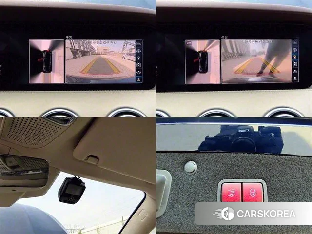 Mercedes-Benz S-Class W222 id 3270209 из Кореи 9