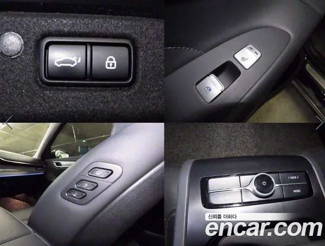 Hyundai The New Grandeur IG Hybrid id 2753195 из Кореи 9