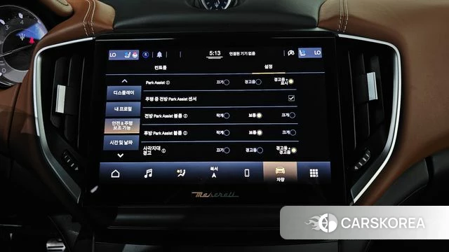 Maserati Ghibli id 4303626 из Кореи 9