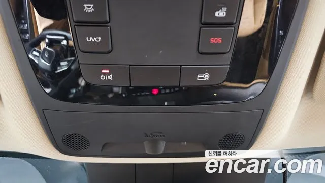 Kia Carnival 4th generation id 2583330 из Кореи 9