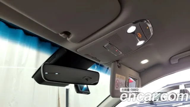 Hyundai The New Grandeur IG id 2751375 из Кореи 9