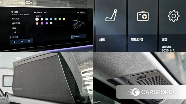 Hyundai Grandeur (GN7) id 3922601 из Кореи 9