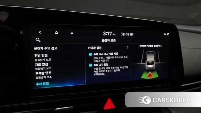 Hyundai Avante (CN7) id 3751923 из Кореи 9