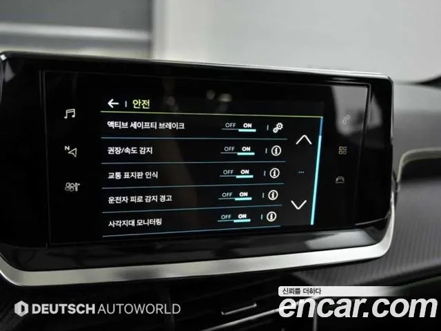 Peugeot e-208 second Generation id 2714550 из Кореи 9