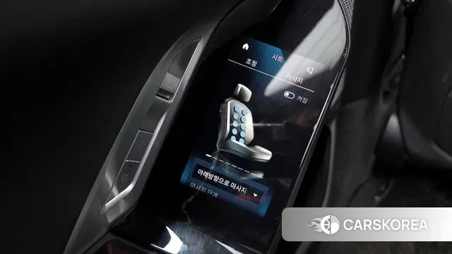 BMW 7 Series (G70) id 3544973 из Кореи 9