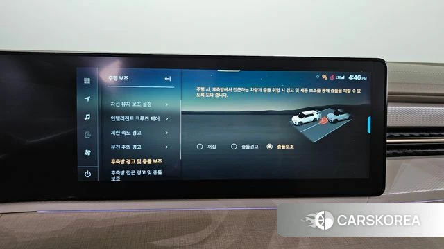 Ssangyong Actian 2nd Generation id 4230111 из Кореи 9